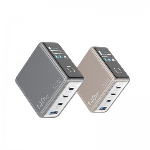 30-140W Al Gan Power