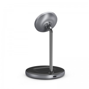 Magnetic Wireless Charging Stand