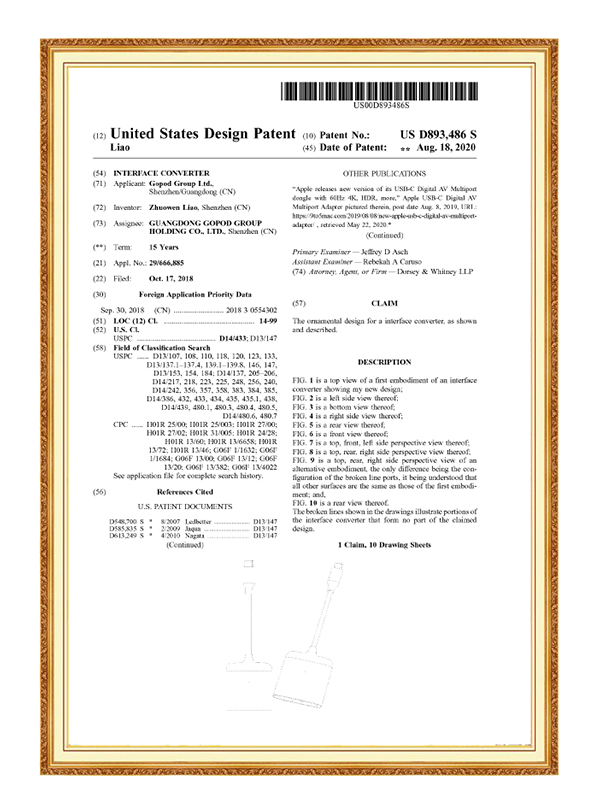 Patent Certificate