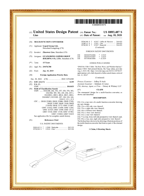 Patent Certificate