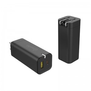 65W GaN USB-C Charger Kit