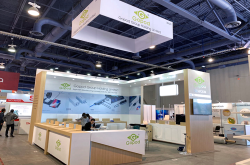 2019 Taipei COMPUTEX Show