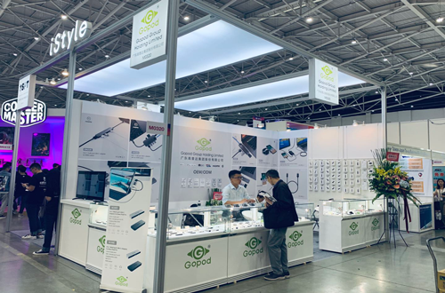 2019 HK Global Sources Shows